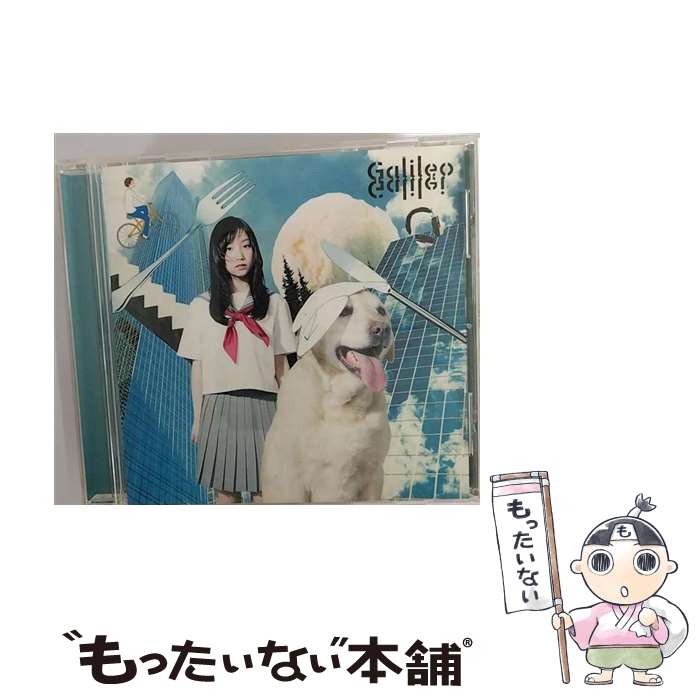 【中古】 夏空/CDシングル（12cm）/SECL-871 / Galileo Galilei / SE [CD]【メール便送料無料】【あす楽対応】