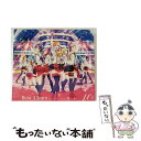 【中古】 μ’s　Best　Album　Best　Live！　Collection　II/CD/LACA-9393 / μ’s / ランティス [CD]【メール便送料無料】【あす楽対応】