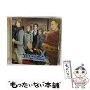 【中古】 VitaminX Detective B6 ドラマCD vol.2 鈴木達央 小野大輔 他 / ディースリー・パブリッシャー / ディースリー・パブリ...