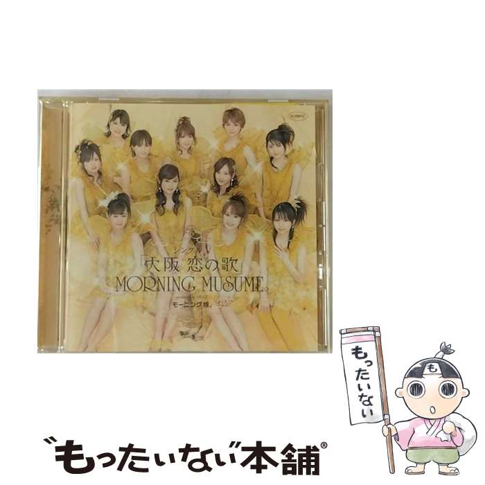 š 󥰥V塡βΡ/DVD/EPBE-5169 / ZETIMA [DVD]ڥ᡼̵ۡںûãб