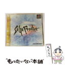 【中古】 サガ フロンティア / スクウェア【メール便送料無料】【あす楽対応】