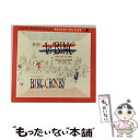 【中古】 Bing Crosby ビングクロスビー / Le Bing: Song Hits Of Paris 60th Anniversary / Bing ...