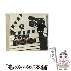 【中古】 ライツカメラアクション/CDシングル（12cm）/NFCD-27094 / スチャダラパー / tearbridge records [CD]【メール便送料無料】【あす楽対応】