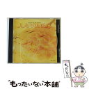 【中古】 オルゴールコレクション・GLAY－HAPPINESS / オルゴール / / [CD]【メール便送料無料】【あす楽対応】