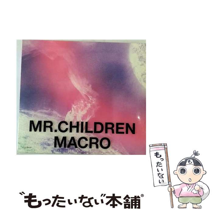 【中古】 Mr．Children 2005-2010＜macro＞（初回限定盤）/CD/TFCC-86397 / Mr.Children / TOY’S FACTORY Inc. CD 【メール便送料無料】【あす楽対応】