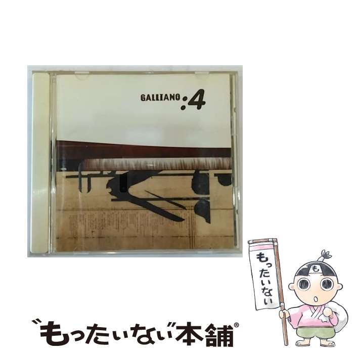 【中古】 4OUR/CD/PHCR-1449 / ガリアーノ, レッド・スナッパー / マーキュリー・ミュージックエンタテインメント [CD]【メール便送料無料】【あす楽対応】