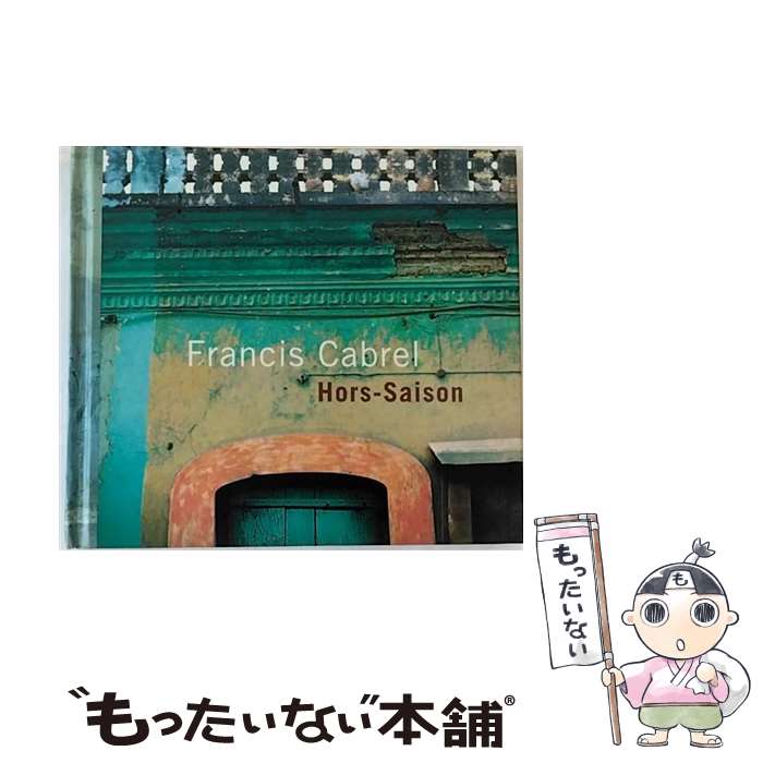 EANコード：0766483039448■通常24時間以内に出荷可能です。※繁忙期やセール等、ご注文数が多い日につきましては　発送まで48時間かかる場合があります。あらかじめご了承ください。■メール便は、1点から送料無料です。※宅配便の場合、2,500円以上送料無料です。※あす楽ご希望の方は、宅配便をご選択下さい。※「代引き」ご希望の方は宅配便をご選択下さい。※配送番号付きのゆうパケットをご希望の場合は、追跡可能メール便（送料210円）をご選択ください。■ただいま、オリジナルカレンダーをプレゼントしております。■「非常に良い」コンディションの商品につきましては、新品ケースに交換済みです。■お急ぎの方は「もったいない本舗　お急ぎ便店」をご利用ください。最短翌日配送、手数料298円から■まとめ買いの方は「もったいない本舗　おまとめ店」がお買い得です。■中古品ではございますが、良好なコンディションです。決済は、クレジットカード、代引き等、各種決済方法がご利用可能です。■万が一品質に不備が有った場合は、返金対応。■クリーニング済み。■商品状態の表記につきまして・非常に良い：　　非常に良い状態です。再生には問題がありません。・良い：　　使用されてはいますが、再生に問題はありません。・可：　　再生には問題ありませんが、ケース、ジャケット、　　歌詞カードなどに痛みがあります。発売年月日：2000年02月08日