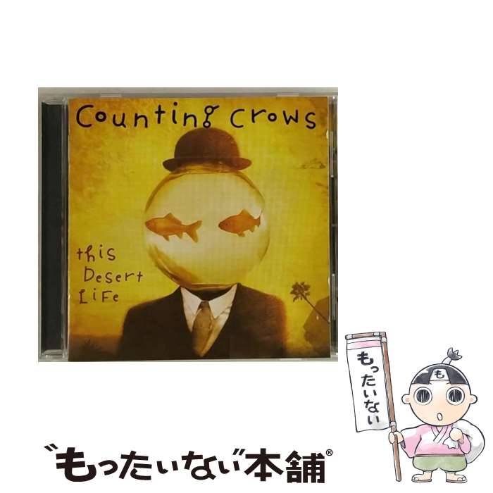 yÁz Counting Crows JEeBONEY / Underwater Sunshine Or What We Did On Our Summer Vacation A / Counting Crows / Collective Records [CD]y[֑zyyΉz