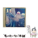 【中古】 海原の月/CDシングル（12cm）/CTCR-40263 / 安藤裕子 / カッティング・エッジ [CD]【メール便送料無料】【あす楽対応】