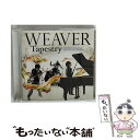 【中古】 Tapestry（初回限定スペシャルプライス盤）/CD/AZCS-1004 / WEAVER / Amuse Soft Entertainment = music = [CD]【メール便送料無料】【あす楽対応】