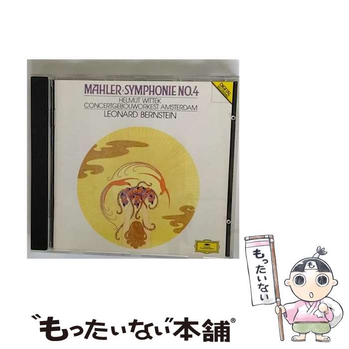  Mahler マーラー / 交響曲第4番 バーンスタイン＆コンセルトヘボウ管弦楽団 / Amsterdam Concertgebouw Orchestra, Helmut Wittek / Deutsche Grammophon 