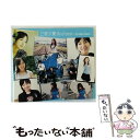 【中古】 三枝夕夏　IN　d-best　～Smile　＆　Tears～/CD/GZCA-5104 / 三枝夕夏 IN db / GIZA [CD]【メール便送料無料】【あす楽対応】