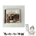 【中古】 ニューイヤー・コンサート 1992/CD/SICC-1082 / カルロス・クライバー, ウィーン・フィルハーモニー管弦楽団 / SMJ(SME)(M...