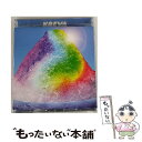 【中古】 イッサイガッサイ/CDシングル（12cm）/PCCA-02154 / KREVA / ポニーキャニオン CD 【メール便送料無料】【あす楽対応】