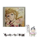 【中古】 TVアニメーション「うみねこのなく頃に」キャラクターソング　vol．2/CDシングル（12cm）/FCCM-0291 / アニメ (Anime) / [CD]【メール便送料無料】【あす楽対応】