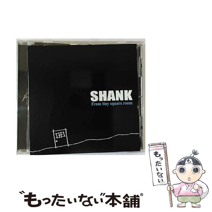 【中古】 From　tiny　square　room/CD/TNAD-0002 / SHANK / インディーズ・メーカー [CD]【メール便送料無料】【あす楽対応】