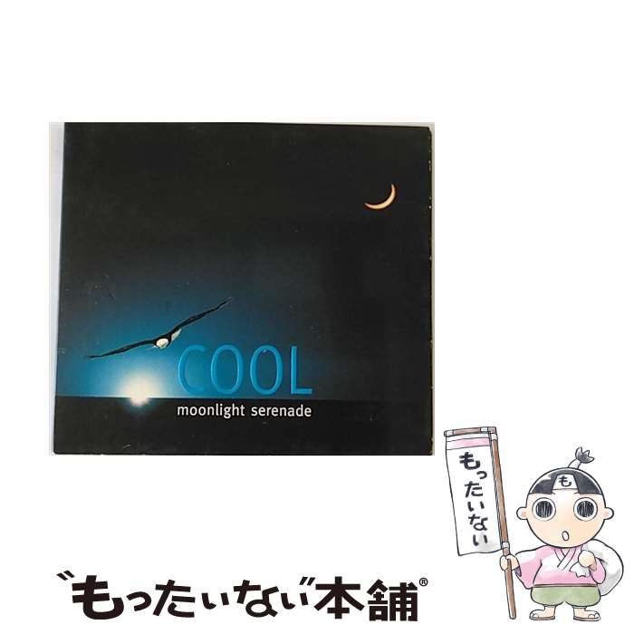 【中古】 Cool 8 － Moonlight Serenade Cool8 / Various Artists / Columbia Europe [CD]【メール便送料無料】【あす楽対応】