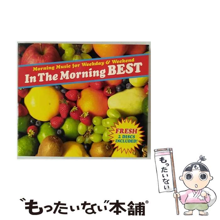 【中古】 イン・ザ・モーニング　ベスト/CD/MHCP-1300 / オムニバス, ボーイズ・タウン・ギャング, クインシー・ジョーンズ, ニック・ロウ, メイ / [CD]【メール便送料無料】【あす楽対応】