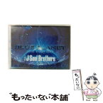 【中古】 三代目　J　Soul　Brothers　LIVE　TOUR　2015「BLUE　PLANET」（初回生産限定盤）/DVD/RZBD-86013 / Avex Entertainment [DVD]【メール便送料無料】【あす楽対応】