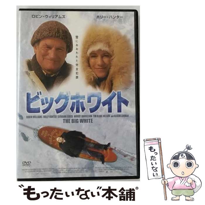 EANコード：4961523277231■通常24時間以内に出荷可能です。※繁忙期やセール等、ご注文数が多い日につきましては　発送まで48時間かかる場合があります。あらかじめご了承ください。■メール便は、1点から送料無料です。※宅配便の場合、2,500円以上送料無料です。※最短翌日配達ご希望の方は、宅配便をご選択下さい。※「代引き」ご希望の方は宅配便をご選択下さい。※配送番号付きのゆうパケットをご希望の場合は、追跡可能メール便（送料210円）をご選択ください。■ただいま、オリジナルカレンダーをプレゼントしております。■「非常に良い」コンディションの商品につきましては、新品ケースに交換済みです。■お急ぎの方は「もったいない本舗　お急ぎ便店」をご利用ください。最短翌日配送、手数料298円から■まとめ買いの方は「もったいない本舗　おまとめ店」がお買い得です。■中古品ではございますが、良好なコンディションです。決済は、クレジットカード、代引き等、各種決済方法がご利用可能です。■万が一品質に不備が有った場合は、返金対応。■クリーニング済み。■商品状態の表記につきまして・非常に良い：　　非常に良い状態です。再生には問題がありません。・良い：　　使用されてはいますが、再生に問題はありません。・可：　　再生には問題ありませんが、ケース、ジャケット、　　歌詞カードなどに痛みがあります。メーカー型番：LBX-223