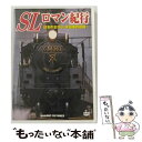 EANコード：4959321252802■通常24時間以内に出荷可能です。※繁忙期やセール等、ご注文数が多い日につきましては　発送まで48時間かかる場合があります。あらかじめご了承ください。■メール便は、1点から送料無料です。※宅配便の場合、2,500円以上送料無料です。※あす楽ご希望の方は、宅配便をご選択下さい。※「代引き」ご希望の方は宅配便をご選択下さい。※配送番号付きのゆうパケットをご希望の場合は、追跡可能メール便（送料210円）をご選択ください。■ただいま、オリジナルカレンダーをプレゼントしております。■「非常に良い」コンディションの商品につきましては、新品ケースに交換済みです。■お急ぎの方は「もったいない本舗　お急ぎ便店」をご利用ください。最短翌日配送、手数料298円から■まとめ買いの方は「もったいない本舗　おまとめ店」がお買い得です。■中古品ではございますが、良好なコンディションです。決済は、クレジットカード、代引き等、各種決済方法がご利用可能です。■万が一品質に不備が有った場合は、返金対応。■クリーニング済み。■商品状態の表記につきまして・非常に良い：　　非常に良い状態です。再生には問題がありません。・良い：　　使用されてはいますが、再生に問題はありません。・可：　　再生には問題ありませんが、ケース、ジャケット、　　歌詞カードなどに痛みがあります。