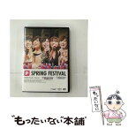 【中古】 HiBiKi　Radio　Station　×　THE　IDOLM＠STER　春のP祭り/DVD/IMAS-2001 / 響ミュージック [DVD]【メール便送料無料】【あす楽対応】