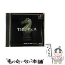 【中古】 SIMPLE 1500シリーズ Vol.9 THE チェス / 【メール便送料無料】【最短翌日配達対応】