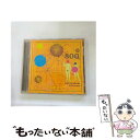 【中古】 eight-hundreds/CD/HICC-2801 / MONGOL800 / ハイウェーブ [CD]【メール便送料無料】【あす楽対応】