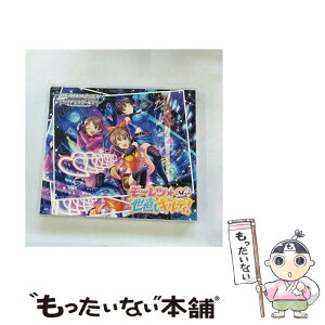 【中古】 THE　IDOLM＠STER　CINDERELLA　GIRLS　STARLIGHT　MASTER　18　モーレツ★世直しギルティ！/CDシングル（12cm）/COCC-17158 / 堀裕子(CV:鈴木絵理 / [CD]【メール便送料無料】【あす楽対応】