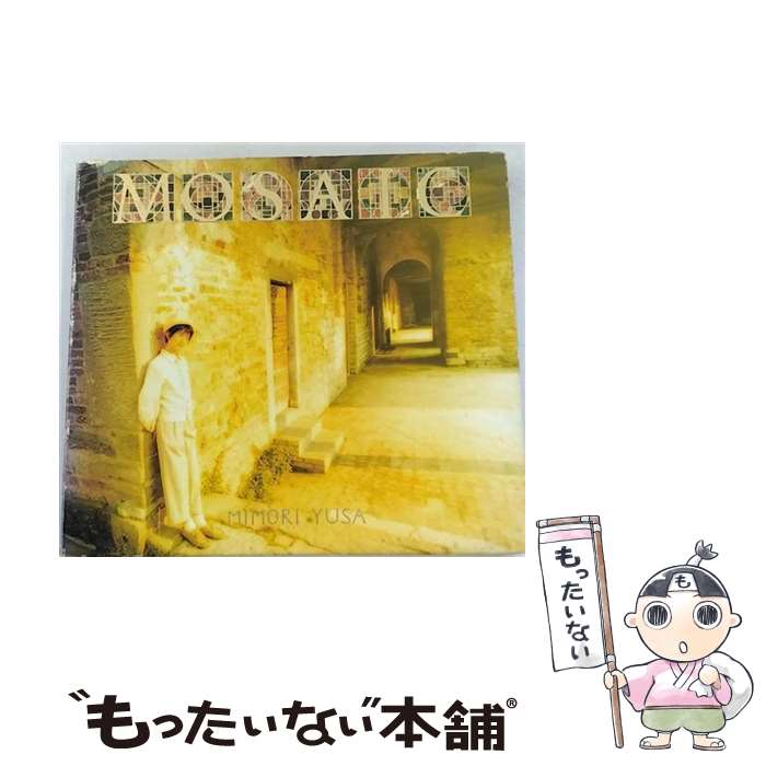 【中古】 モザイク/CD/ESCB-1235 / 遊佐未森 / エピックレコードジャパン [CD]【メール便送料無料】【あす楽対応】