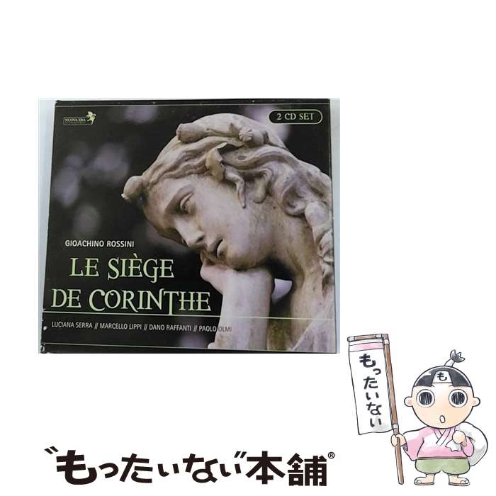 【中古】 Rossini： Le siege de Corinthe GioachinoR