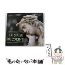 【中古】 Rossini： Le siege de Corinthe GioachinoR