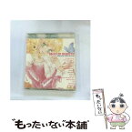 【中古】 ドラマCD　テイルズ　オブ　リバース　第1巻「アガーテとクレア」/CD/FCCT-0034 / ドラマ, 檜山修之, 渡辺明乃, 石塚運昇, 矢島晶子, 山口 / [CD]【メール便送料無料】【あす楽対応】