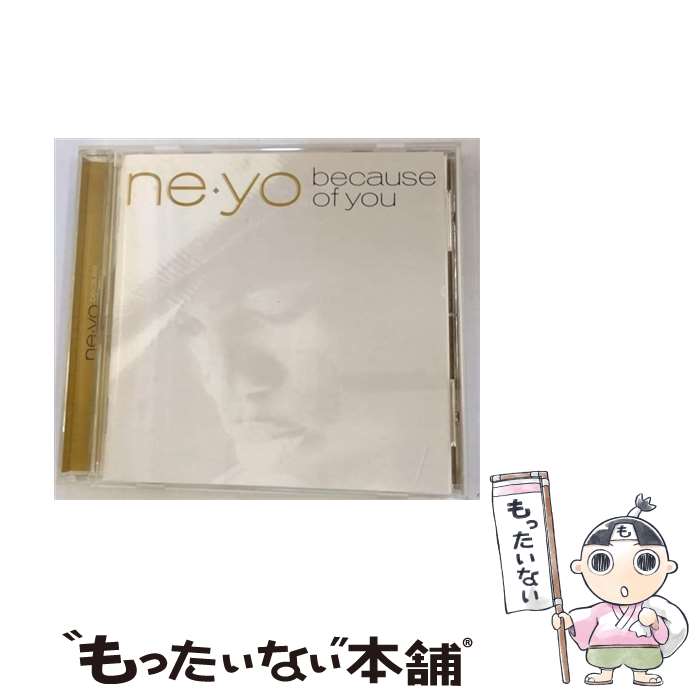 【中古】 ビコーズ・オブ・ユー/CD/UICD-9028 / Ne-Yo(ニーヨ), ジェイ・Z, ジェニファー・ハドソン / ユニバーサル インターナショナル [CD]【メール便送料無料】【あす楽対応】