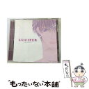 【中古】 LUCIFER/CD/POCX-1097 / イメージ・アルバム, 大河内咲也(子安武人), 森川智之, 子安武人, 緑川光, 桑島法子, 岩田光央, 浅野まゆみ, 三木眞一 / [CD]【メール便送料無料】【あす楽対応】