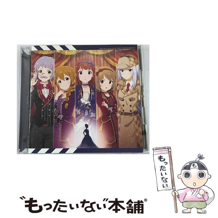 【中古】 THE　IDOLM＠STER　THE＠TER　BOOST　03/CDシングル（12cm）/LACM-14813 / THE IDOLM@STER MILLION LIVE! / ランティス [CD]【メール便送料無料】【あす楽対応】