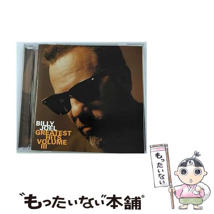 【中古】 Greatest Hits 3 ビリー ジョエル / Billy Joel / Sony CD 【メール便送料無料】【あす楽対応】