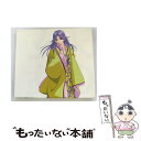 【中古】 遙かなる時空の中で～八葉抄～ キャラクターコレクションIV ー玄武篇ー/CD/SVWCー7236 / ドラマCD, 須藤賢一, 飯塚昌明, 川上とも子, / CD 【メール便送料無料】【あす楽対応】