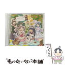 EANコード：4540774149476■こちらの商品もオススメです ● THE　IDOLM＠STER　MILLION　THE＠TER　GENERATION　12　D／Zeal/CDシングル（12cm）/LACM-14642 / D/Zeal / ランティス [CD] ● THE　IDOLM＠STER　CINDERELLA　MASTER　043　二宮飛鳥/CDシングル（12cm）/COCC-17133 / 歌、トーク:二宮飛鳥(CV:青木志貴) / 日本コロムビア [CD] ● THE　IDOLM＠STER　MILLION　THE＠TER　WAVE　01　Flyers！！！/CDシングル（12cm）/LACM-14891 / THE IDOLM@STER MILLION LIVE! / ランティス [CD] ● THE　IDOLM＠STER　THE＠TER　CHALLENGE　02/CDシングル（12cm）/LACM-14948 / 如月千早（CV.今井麻美）、星井美希（CV.長谷川明子）、菊地 真（CV.平田宏美）、エミリー スチュアート（CV.郁原ゆう）、天海春香（CV.中村繪里子） / ランティス [CD] ● THE　IDOLM＠STER　LIVE　THE＠TER　DREAMERS　05/CD/LACA-15525 / ゲーム・ミュージック, 田村奈央, 木下ひなた(田村奈央), 野々原茜(小笠原早紀), 松田亜利沙(村川梨衣), 四条貴音(原由実), 三浦あずさ(たかはし智秋), 原由実, 双海亜美(下田麻美), ロコ(中村温姫), 横山奈緒(渡部優衣) / ランティス [CD] ● THE　IDOLM＠STER　THE＠TER　CHALLENGE　03/CDシングル（12cm）/LACM-14949 / 野々原 茜(CV.小笠原早紀)、島原エレナ(CV.角元明日香)、桜守歌織(CV.香里有佐)、二階堂千鶴(CV.野村香菜子)、北沢志保(CV.雨宮 天) / ランティス [CD] ● 『アイドルマスター　ミリオンライブ！』　THE　IDOLM＠STER　LIVE　THE＠TER　PERFORMANCE　13/CD/LACA-15323 / 双海亜美(下田麻美),永吉昴(斉藤佑圭),野々原茜(小笠原早紀),馬場このみ(高橋未奈美), 斉藤佑圭, 双海亜美(下田麻美), 下田麻美, 春日未来(山崎はるか), 野々原茜(小笠原早紀), 小笠原早紀, 馬場このみ(高橋未奈美), 高橋未奈美, 永吉昴(斉藤佑圭), 最上静香(田所あずさ) / ランティス [CD] ● THE　IDOLM＠STER　MILLION　THE＠TER　WAVE　08　miraclesonic★expassion/CDシングル（12cm）/LACM-14898 / miraclesonic★expassion[舞浜 歩(CV.戸田めぐみ)、福田のり子(CV.浜崎奈々)、島原エレナ(CV.角元明日香)、高坂海美(CV.上田麗奈)] / ランティス [CD] ● THE　IDOLM＠STER　THE＠TER　BOOST　03/CDシングル（12cm）/LACM-14813 / THE IDOLM@STER MILLION LIVE! / ランティス [CD] ● THE　IDOLM＠STER　MILLION　THE＠TER　GENERATION　16　ピコピコプラネッツ/CDシングル（12cm）/LACM-14826 / THE IDOLM@STER MILLION LIVE! / ランティス [CD] ● THE　IDOLM＠STER　THE＠TER　ACTIVITIES　01/CDシングル（12cm）/LACM-14531 / 七尾百合子(伊藤美来),天空橋朋花(小岩井ことり),箱崎星梨花(麻倉もも),松田亜利沙(村川梨衣),ロコ(中村温姫), 七尾百合子(伊藤美来), 天空橋朋花(小岩井ことり), 箱崎星梨花(麻倉もも), 松田亜利沙(村川梨衣), ロコ(中村温姫) / ランティス [CD] ● THE　IDOLM＠STER　MILLION　THE＠TER　GENERATION　07　トゥインクルリズム/CDシングル（12cm）/LACM-14637 / トゥインクルリズム / ランティス [CD] ● 『アイドルマスター　ミリオンライブ！』　THE　IDOLM＠STER　LIVE　THE＠TER　HARMONY　08/CD/LACA-15438 / 木下ひなた(田村奈央), 中谷育(原嶋あかり), 佐竹美奈子(大関英里), ミックスナッツ, 双海真美(下田麻美), 馬場このみ(高橋未奈美) / ランティス [CD] ● THE　IDOLM＠STER　MILLION　THE＠TER　WAVE　02/CDシングル（12cm）/LACM-14892 / Chrono-Lexica / ランティス [CD] ● THE　IDOLM＠STER　MILLION　THE＠TER　GENERATION　13　りるきゃん　～3　little　candy～/CDシングル（12cm）/LACM-14823 / りるきゃん ~3 little candy~ [篠宮可憐 (CV.近藤 唯)、野々原 茜 (CV.小笠原早紀)、伊吹 翼 (CV.Machico)] / ランティス [CD] ■通常24時間以内に出荷可能です。※繁忙期やセール等、ご注文数が多い日につきましては　発送まで48時間かかる場合があります。あらかじめご了承ください。■メール便は、1点から送料無料です。※宅配便の場合、2,500円以上送料無料です。※あす楽ご希望の方は、宅配便をご選択下さい。※「代引き」ご希望の方は宅配便をご選択下さい。※配送番号付きのゆうパケットをご希望の場合は、追跡可能メール便（送料210円）をご選択ください。■ただいま、オリジナルカレンダーをプレゼントしております。■「非常に良い」コンディションの商品につきましては、新品ケースに交換済みです。■お急ぎの方は「もったいない本舗　お急ぎ便店」をご利用ください。最短翌日配送、手数料298円から■まとめ買いの方は「もったいない本舗　おまとめ店」がお買い得です。■中古品ではございますが、良好なコンディションです。決済は、クレジットカード、代引き等、各種決済方法がご利用可能です。■万が一品質に不備が有った場合は、返金対応。■クリーニング済み。■商品状態の表記につきまして・非常に良い：　　非常に良い状態です。再生には問題がありません。・良い：　　使用されてはいますが、再生に問題はありません。・可：　　再生には問題ありませんが、ケース、ジャケット、　　歌詞カードなどに痛みがあります。アーティスト：箱崎星梨花（麻倉もも），周防桃子（渡部恵子），徳川まつり（諏訪彩花），我那覇響（沼倉愛美），永吉昴（斉藤佑圭）枚数：1枚組み限定盤：通常曲数：7曲曲名：DISK1 1.ドラマ『おとぎの国の物語～プロローグ』2.Girl meets Wonder3.ドラマ『ガール・ミール・ウルフ』4.ドラマ『ガール・ミーツ・トラベラー＆フェアリー』5.ドラマ『ガール・ミーツ・ウィッチ』6.DIAMOND DAYS7.ドラマ『おとぎの国の物語～エピローグ』タイアップ情報：ドラマ『おとぎの国の物語～プロローグ』 ゲーム・ミュージック:バンダイナムコエンターテインメント社ゲーム「アイドルマスターミリオンライブ」より型番：LACM-14947発売年月日：2019年10月30日