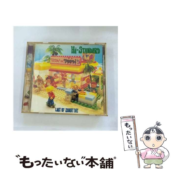 【中古】 LAST　OF　SUNNY　DAY/CD/PDCA-001 / ハイ・スタンダード / バンダイ・ミュージックエンタテインメント [CD]【メール便送料無料】【あす楽対応】