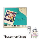 【中古】 リラクシング・ピアノ　嵐コレクション/CD/DLRP-216 / 広橋真紀子, 加藤敏樹 / デラ [CD]【メール便送料無料】【あす楽対応】