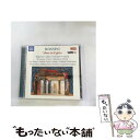 【中古】 ロッシーニ:歌劇「エジプトのモーゼ」(1819年ナポリ版)(フォグリアーニ) アルバム 8660220-21 / ネプレス・サン・ピエトロ・マジェッ ...