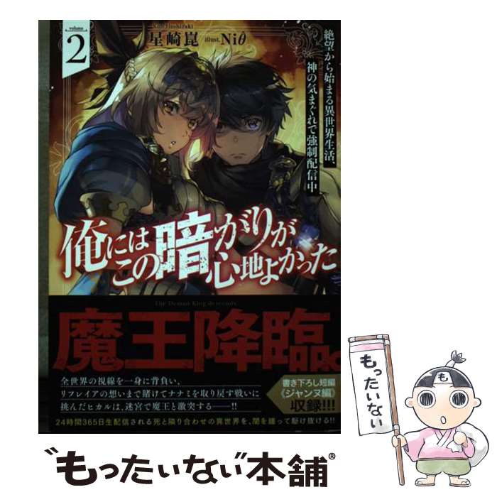 ����š� ���ˤϤ��ΰŤ��꤬���Ϥ褫�ä� ��˾����Ϥޤ���������衢���ε��ޤ���Ƕ����ۿ��� 2/SB���ꥨ�� / / [ñ���ܡʥ��եȥ��С���]�ڥ᡼��������...