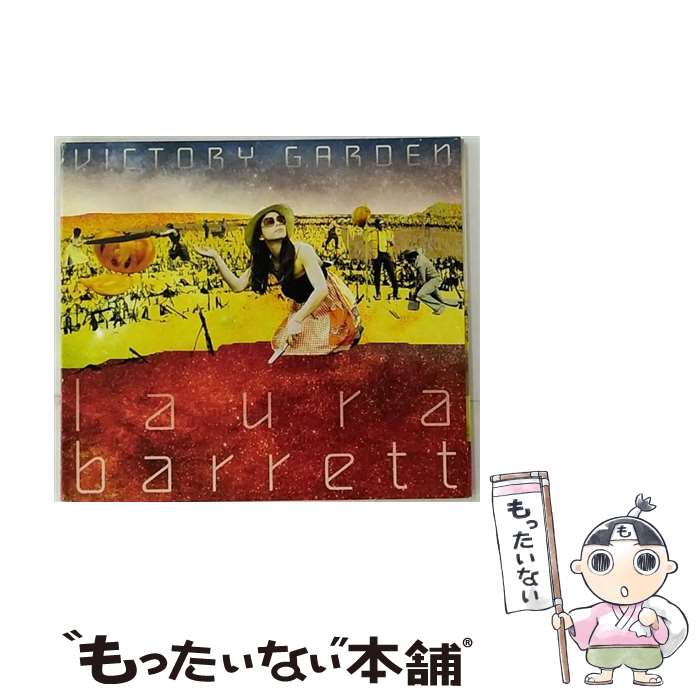 【中古】 Laura Barrett / Victory Garden / Laura Barrett / Paper Bag [CD]【メール便送料無料】【あす楽対応】