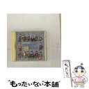 【中古】 Vivaldi ヴィヴァルディ / Concerto For Guitar, Mandoline: Yepes, Etc 輸入盤 / A. VIVAL...