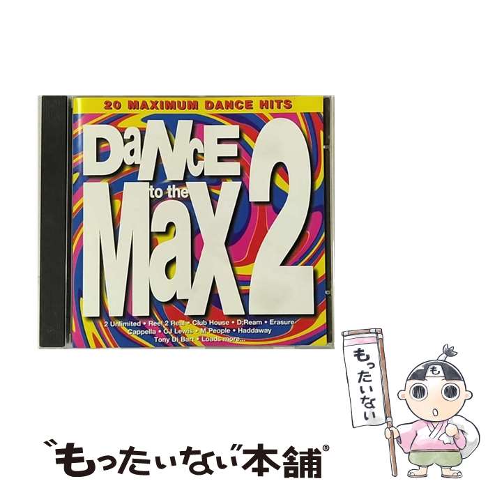 【中古】 Dance to the Max 2 / Various Artists / Various / Virgin [CD]【メール便送料無料】【最短翌日配達対応】(2.0)