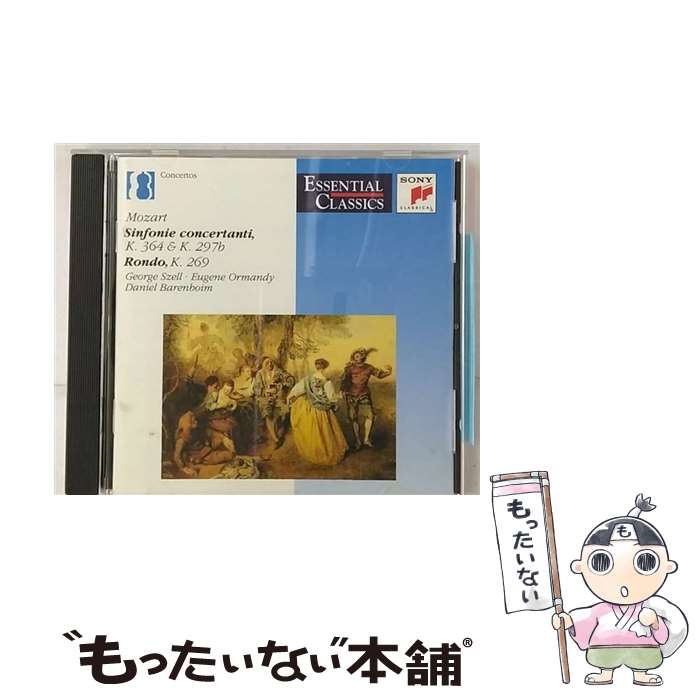 Symphony - 【中古】 Symphony 31 Sinfonia Concertante Mozart ,Ormandy ,Barenboim / Mozart, Ormandy, Barenboim / Sony [CD]【メール便送料無料】【最短翌日配達対応】