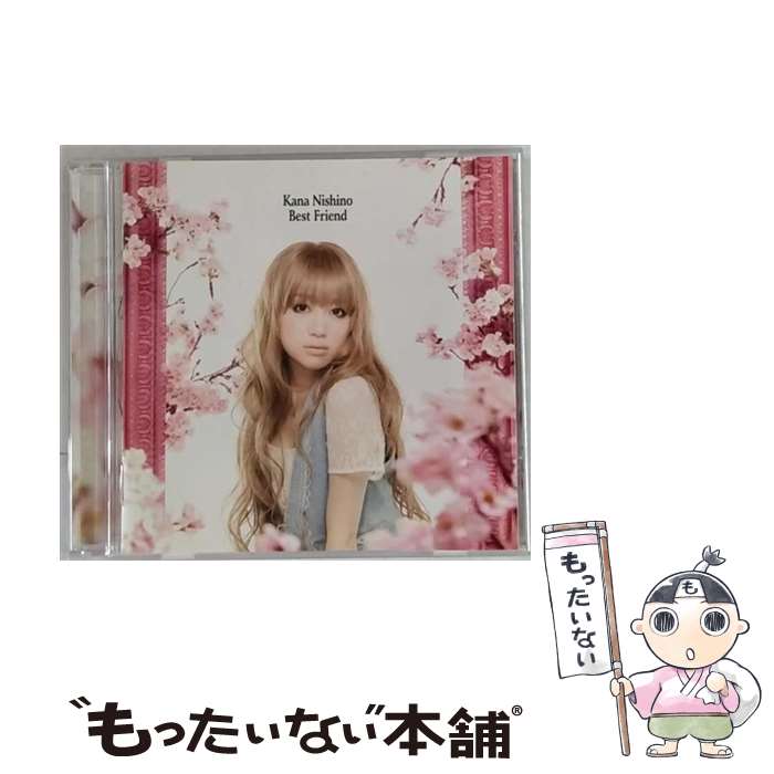 【中古】 Best　Friend/CDシングル（12cm）/SECL-855 / 西野カナ / SME [CD]【メール便送料無料】【あす楽対応】