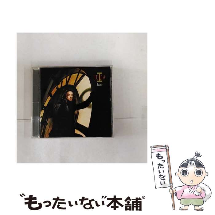 【中古】 JULIA I/CD/WPC4-7001 / 松田樹利亜 / ハミングバード CD 【メール便送料無料】【あす楽対応】