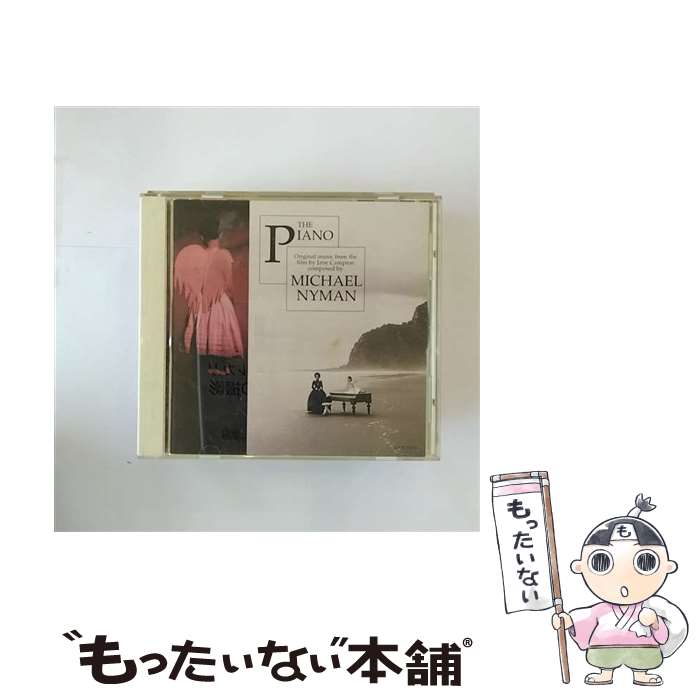  ピアノ・レッスン/CD/VJCP-25076 / サントラ, マイケル・ナイマン / EMIミュージック・ジャパン 